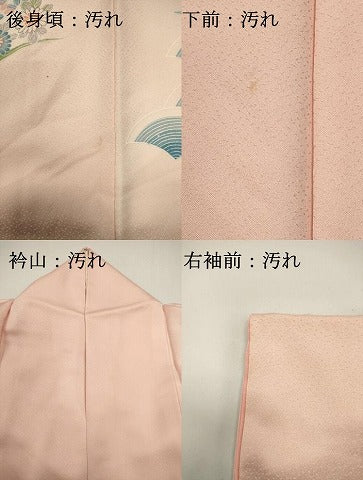 平和屋着物■訪問着　青海波花文　暈し染め　正絹　逸品　DABG6809cd