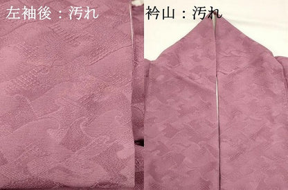 平和屋着物■上質な色無地　荒波地紋　桃花色　正絹　逸品　DABG6811cd