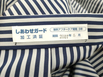 平和屋着物●男性　行灯袴　間道　正絹　逸品　DABG6829cd
