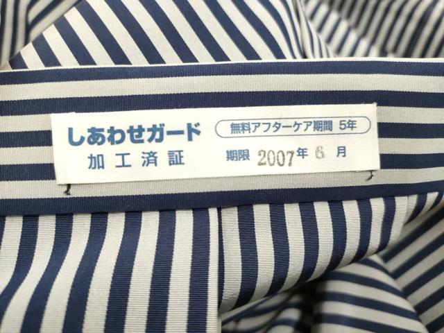 平和屋着物●男性　行灯袴　間道　正絹　逸品　DABG6829cd