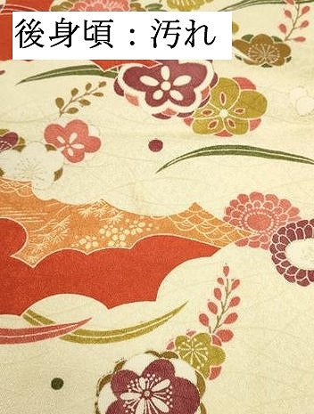 平和屋着物■上質な小紋　草花文　金彩　正絹　逸品　DABG6842cd