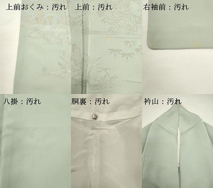 平和屋着物■豪華色留袖　寿光織　風景文　金糸　正絹　逸品　DABG6844cd