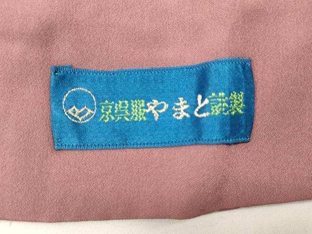 平和屋着物■上質な色無地　抽象地紋　鴇浅葱色　やまと誂製　正絹　逸品　DABG6847cd