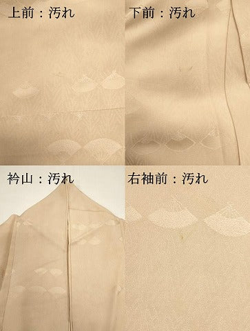 平和屋着物■上質な色無地　扇面地紋　肌色　正絹　逸品　DABG6862cd