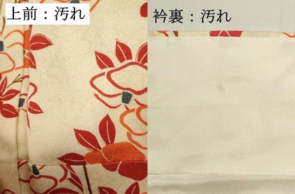 平和屋着物■上質な小紋　枝花文　正絹　逸品　DABG6865cd