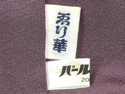 平和屋着物■豪華色留袖　作家物　重ね山文　牡丹　暈し染め　正絹　逸品　DABG6884cd