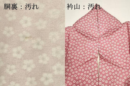 平和屋着物■上質な小紋　舞桜文　正絹　逸品　DABG6904cd