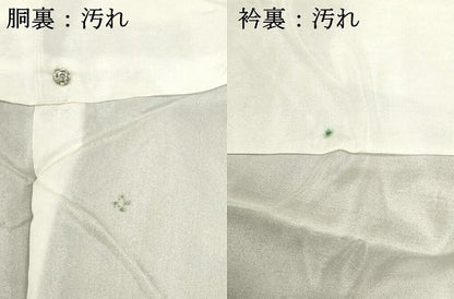 平和屋着物■上質な紬　更紗花文　正絹　逸品　未使用　DABG6913cd