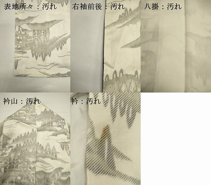 平和屋着物■上質な紬　風景文　正絹　逸品　DABG6924cd