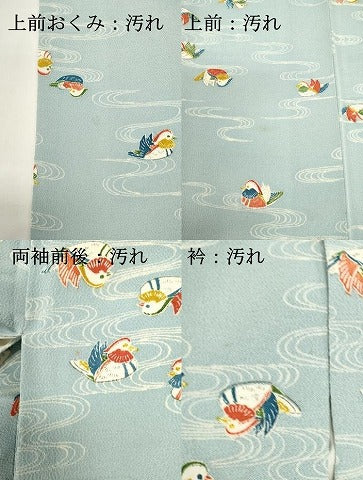 平和屋着物■上質な小紋　鴛鴦花文　鬼しぼ縮緬　正絹　逸品　DABG6936cd