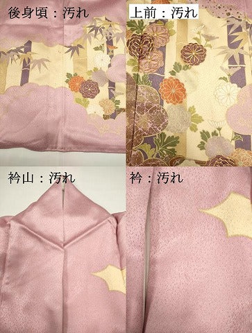 平和屋着物■訪問着　駒刺繍　笹竹花文　金銀彩　正絹　逸品　DABG6939cd