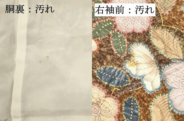 平和屋着物■上質な小紋　絞り　辻が花　金彩　正絹　逸品　DABG6940cd