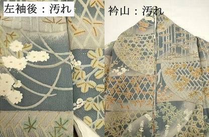 平和屋着物■上質な小紋　舞花文　暈し染め　金彩　正絹　逸品　DABG6941cd