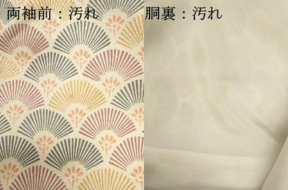 平和屋着物■上質な小紋　松葉青海波　正絹　逸品　DABG6946cd