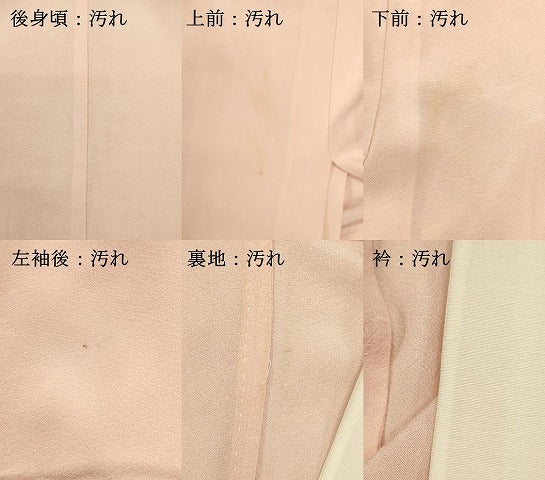 平和屋着物■長襦袢　無双仕立て　薄桜色　正絹　逸品　DABG6957cd