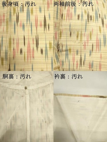 平和屋着物■上質な紬　矢羽文　正絹　逸品　DABG6970cd