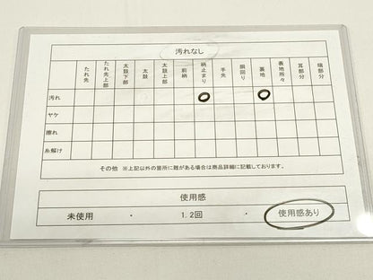 平和屋着物◎六通柄袋帯　扇面花蝶文　金糸　正絹　逸品　DABG6978cd