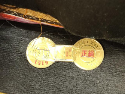 平和屋着物◎西陣　六通柄袋帯　唐織　蜀江花文　黒地　証紙付き　正絹　逸品　DABG6985cd