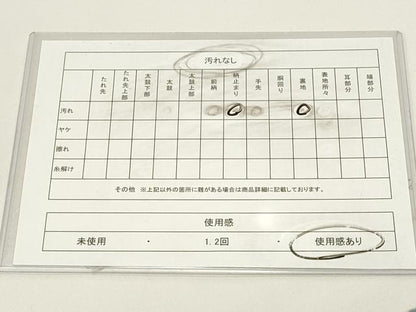 平和屋着物◎六通柄袋帯　枝垂れ藤　金糸　正絹　逸品　DABG6995cd
