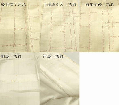 平和屋着物■上質な紬　幾何学文　正絹　逸品　DABG7007zy
