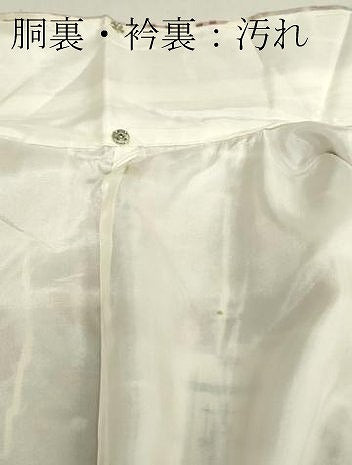 平和屋着物■上質な紬　色紙重ね草花文　正絹　逸品　DABG7017zy
