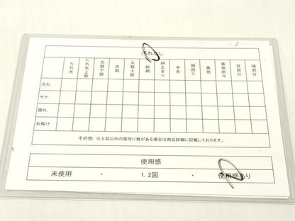 平和屋着物◎六通柄袋帯　唐織　鴛鴦　片輪車花文　金糸　引箔　正絹　逸品　DABG7020zy