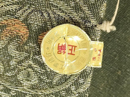 平和屋着物◎西陣　六通柄袋帯　花丸文　金糸　正絹　逸品　DABG7024zy