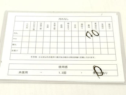 平和屋着物◎西陣　六通柄袋帯　花丸文　金糸　正絹　逸品　DABG7024zy