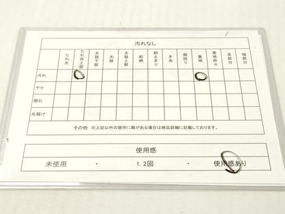 平和屋着物◎六通柄袋帯　唐織　花鳥文　銀糸　正絹　逸品　DABG7025zy