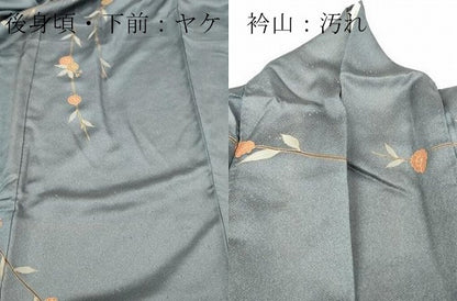 平和屋着物■訪問着　扇面草花文　金彩　正絹　逸品　DABG7035zy