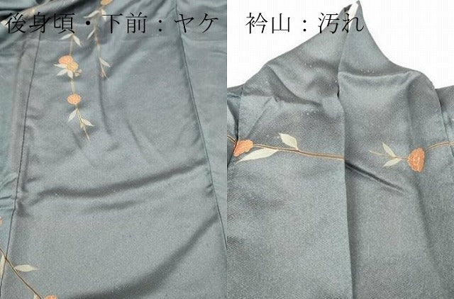 平和屋着物■訪問着　扇面草花文　金彩　正絹　逸品　DABG7035zy
