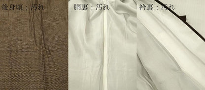 平和屋着物■訪問着　作家物　紬地　エ霞草花文　正絹　逸品　DABG7037zy