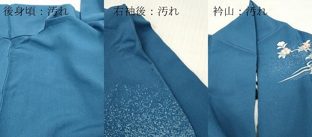 平和屋着物■訪問着　刺繍　流水花筏文　金彩　正絹　逸品　DABG7040zy