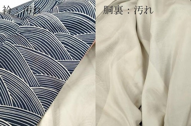 平和屋着物■上質な小紋　七宝花文　金彩　正絹　逸品　DABG7051zy