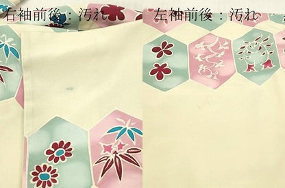 平和屋着物■訪問着　亀甲草花文　正絹　逸品　DABG7086zy