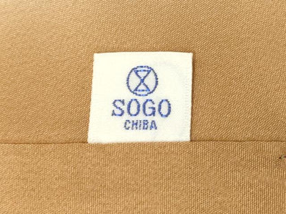 平和屋着物■訪問着　絞り　籬花松文　松竹梅　金彩　そごう扱い　正絹　逸品　DABG7096zy