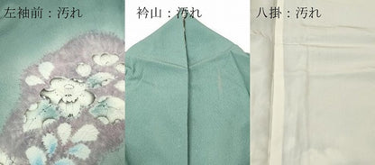 平和屋着物■訪問着　辻が花　暈し染め　正絹　逸品　DABG7110zy