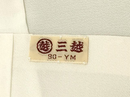 平和屋着物■訪問着　芝松文　暈し染め　三越扱い　正絹　逸品　DABG7122zy