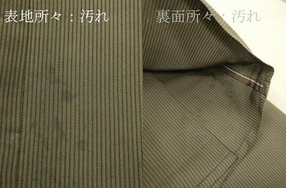 平和屋着物●男性　行灯袴　縞　正絹　逸品　DABG7137zy