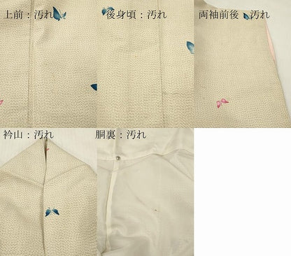 平和屋着物■上質な小紋　紬地　舞蝶文　正絹　逸品　DABG7138zy