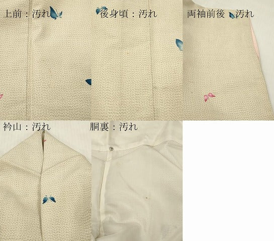 平和屋着物■上質な小紋　紬地　舞蝶文　正絹　逸品　DABG7138zy