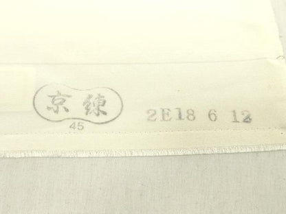 平和屋着物▼羽織・コート　白生地　反物　羽尺　生成り色　逸品　未使用　DABG7172zy