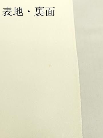 平和屋着物▼羽織・コート　白生地　反物　羽尺　生成り色　逸品　未使用　DABG7172zy
