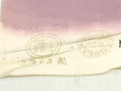 平和屋着物▼羽織・コート　反物　羽尺　霞文　暈し染め　逸品　未使用　DABG7190zy