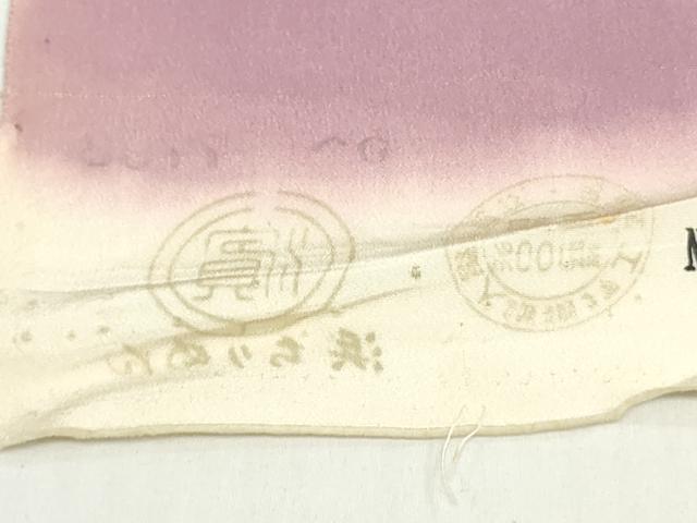 平和屋着物▼羽織・コート　反物　羽尺　霞文　暈し染め　逸品　未使用　DABG7190zy