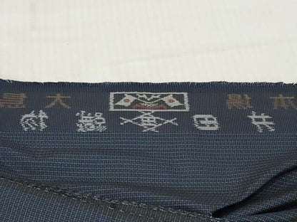平和屋着物▼男性　本場大島紬　反物　着尺　アンサンブル　格子　井田織物謹製　証紙付き　逸品　未使用　DABG7202zy