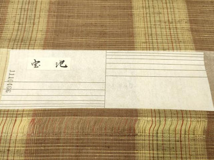 平和屋着物▼紬　反物　着尺　間道　逸品　未使用　DABG7208zy