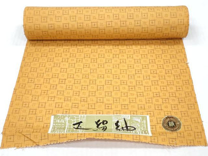 平和屋着物▼紬　反物　着尺　絣文様　証紙付き　逸品　未使用　DABG7229zy