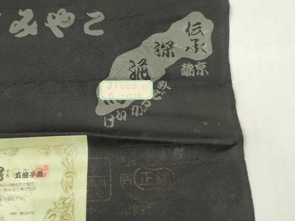 平和屋着物▼羽織・コート　反物　羽尺　横段草花文　黒地　金彩　逸品　未使用　DABG7235zy