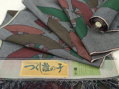 平和屋着物▼紬　反物　着尺　扇面文　証紙付き　逸品　未使用　DABG7298zy